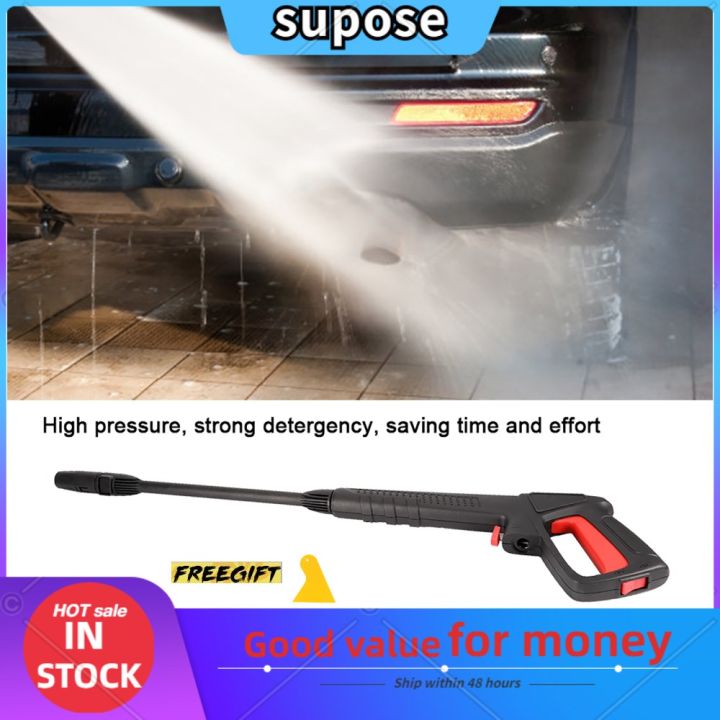 [SUPOSE]16Mpa High Pressure Washer Clip-on Spray Water Jet Fit For ...