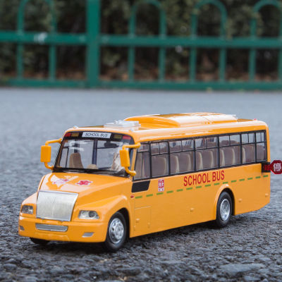 Boxed Color Amber Large School Bus Student Shuttle Bus Acoustic And Lighting Toys Alloy Car Model 88771