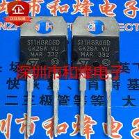 5PCS-10PCS STTH8R06D  TO-220 600V 8A    ORIGINAL ON STOCK