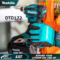 MAKITA DTD172Z BL MOTOR สว่านอิมแพคไร้สาย 18V (4 SPEED) เครื่องเปล่า ไม่รวมชุดแบต / DTD172RFAR สว่านอิมแพค 18V (แดง) แบต+BOX / DTD172ZB ไขควงกระแทกแบตเตอรี่ 18V สีดำ