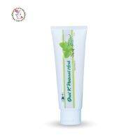 คังเซน ยาสีฟัน ออรัล เค เนเชอรัล เฮิร์บ ออริจินัล Kangzen Oral K Natural Herb Toothpaste Original 100 g.