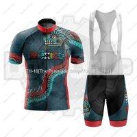 ❏卐☏ SUMMER NEW Mexico Mens Cycling Jersey Set Bib Shorts 9D Gel Breathable Pad Jersey bike clothes