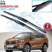 ไม้เช็ดรถเบลดสำหรับ KIA Sorento 2015 ~ 2019 Sorento Prime MK3สติ๊กเกอร์ตกแต่งรถยนต์กระจกบังลมใบมีดที่ปัดน้ำฝน2016