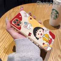 เคส Chenyyka สำหรับ OPPO A15 A35 A15s 4G เคสการ์ตูนน่ารัก Chi-Bi Maruko ดีไซน์ใหม่ชุบลวดลายเคลือบหรูหราฝาครอบหลังแบบเคสนิ่มใส่โทรศัพท์ซิลิโคนเคสกันกระแทกป้องกันเลนส์กล้อง