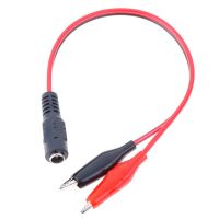 1Pc 25cm Alligator Clip 12V Power Cable Crocodile Wire DC Voltage Connector To Male Electrical Circuitry Parts