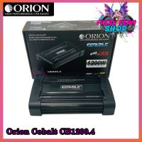 Orion Cobalt CB1200.4 แอมป์ขยายเสียง 4 Ch CLASS AB 1200 วัตต์ ตอบสนองความถี่ 10000-36000เฮิร์ต เพาเวอร์แอมป์รถยนต์สัญชาติอเมริกัน ของแท้ พาวเวอร์แอมป์รถยนต์