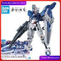 Bandai ตุ๊กตาขยับแขนขาได้ชุดประกอบโมเดลสร้างเขื่อนทางอากาศ1/144แม่มดปรอทฟิกเกอร์อนิเมะของเล่นชิ้นส่วนแบบจำลอง