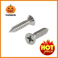 สกรูเกลียวปล่อย TF DEXZON 12X1 นิ้ว 25 ตัวSELF-TAPPING SCREWS TF DEXZON 12X1IN 25EA **ขายดีที่สุด**