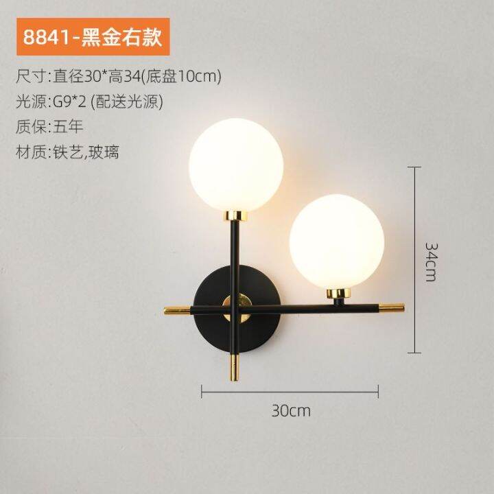 mzd-หลอดไฟ-led-3สี-g9ห้องนอนโคมไฟติดผนังทันสมัยไฟกำแพงฉากหลังห้องนั่งเล่นแบบทั่วไปโคมไฟผนังทางเดินโรงแรมความคิดสร้างสรรค์ส่วนบุคคลนอร์ดิก