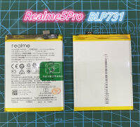 ?ส่งไวจากไทย? Battery Realme5Pro BLP731 แบตเตอรี่ใช้สำหรับมือถือ รองรับการใช้งานโทรศัพท์