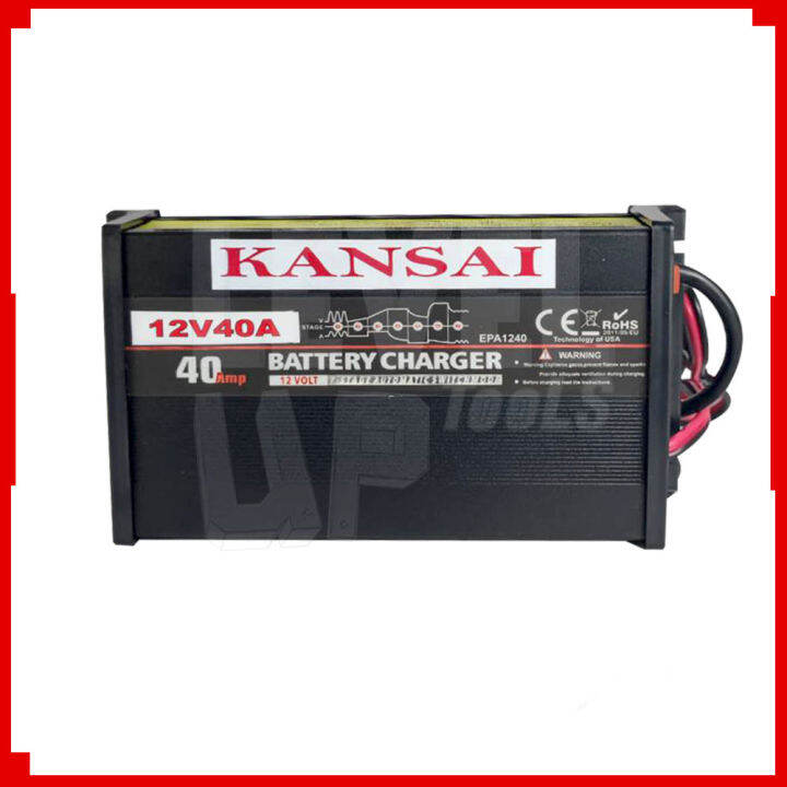 kansai-เครื่องชาร์จแบตเตอรี่-เครื่องชาร์จ-12v-ขนาด-20a-40a-เครื่องชาร์จอัจฉริยะ-เครื่องฟื้นฟูแบตเตอรี่-ที่ชาร์จแบตมอไซต์-มอไซต์ขนาดใหญ่-รถเก๋ง-รถกระบะ-รถบรรทุกขนาด-4ล้อ-6ล้อ-ระบบอัตโนมัติ-รับประกันนาน