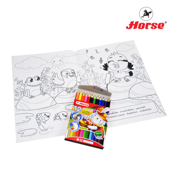 horseตราม้า-ชุดสมุดภาพระบายสีนิทาน-สีไม้-ดินสอ-ยางลบ