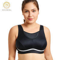 Womens Plus Size High Impact No-Bounce Full Coverage Wire Free Exercise