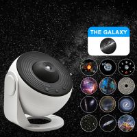 NEW 13 In 1 Planetarium Galaxy Starry Sky Projector Night Light HD Star Aurora Projection Lamp For Kids Bedroom Home Party Decor Night Lights