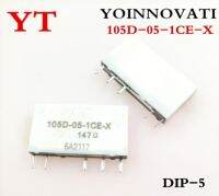 50pcs/lot  105D 05 1CE X 5VDC 105D 6A 250VAC