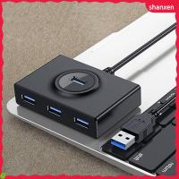 อะแดปเตอร์ขยายเดสท็อปฮาร์ดไดร์ฟ SHANXEN 4พอร์ต USB 3.0ฮับการส่งข้อมูล USB ตัวขยาย