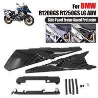 แผงเฟรมด้านข้างของรถจักรยานยนต์อุปกรณ์ปกป้องป้องกันปกสำหรับ BMW R1250GS R1200GS โฆษณา GS R1200 R1250 LC ผจญภัย2014 2015 2016 2017 2018 2019 2020 2021 2022