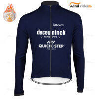 NEW World Champion Cycling Clothing Quick Step Team Men Jersey Julian Alaphilippe Winter Long Sleeve Road Bike Uniform