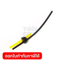 อะไหล่ HTR5600#118 TUBE ASSY