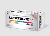 THP Centracap PLUS 30 เซ็นทราแคป พลัส แคปซูลนิ่ม  วิตามินและเกลือแร่รวม A-Zinc 30 แคปซูล