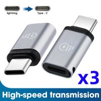 Phone Charge Adapter Lightning Female To Type-C Male Cable Adapter Converter For iPhone 14 13 12Pro USB C To lighting Connector