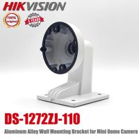 Hikvision ฐานตั้งขาแขวนติดผนัง DS-1272ZJ-110อะลูมินัมอัลลอยแบบดั้งเดิมสำหรับกล้องโดมขนาดเล็ก