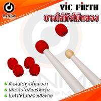 ยางใส่หัวไม้กลอง Vic Firth รุ่น UMPT สำหรับฝึกหัด รับประกันของแท้ 100%