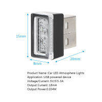 รถ USB ไฟ LED Auto การสร้าง Usb Ambient Light สำหรับ Starline E63 E90 E91 E61 E95 E66 2-Way Car Alarm LC