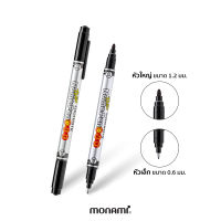 Monami ปากกามาร์คเกอร์อเนกประสงค์ รุ่น ทวินเนมเพน