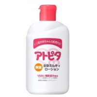 ?? Atopita baby milky moisturizing lotion โลชั่นน้ำนม สำหรับเด็กที่มีปัญหา ภูมิแพ้ ผิวหนัง