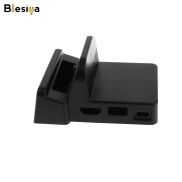 Blesiya Dock Thay Thế Di Động Ốp Gắn Tự Làm Chỉ Có Vỏ Cho Nintendo Switch