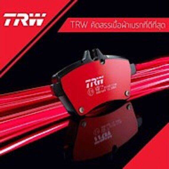 trw-ผ้าเบรคหน้า-honda-city-03-07-jazz-gd-ปี-08-13-gdb1164-rlaid71