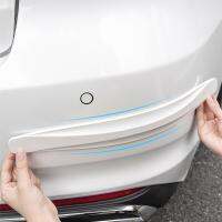 【CW】1 piece Car Bumper Protector Strip Guard Corner Protection Strips Scratch Protector Crash Blade Anti-Collision Auto Accessories