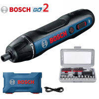 ชุดไขควงไฟฟ้า Bosch Go2 ของแท้ 3.6V สว่านไขควงอัตโนมัติแบบชาร์จไฟได้ Bosch Go 2 Electric Batch Tool-DCVS STORE