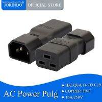 ❀ JORINDO PDU PSU APC UPS IEC C14 male to C19 adapter IEC C19 to C14 adapter PLUG Computer room server power conversion adapter