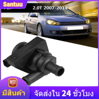 Santuu  car รถเสริมปั๊มน้ำหล่อเย็น 1K0965561J สำหรับ Eos A3 Q3