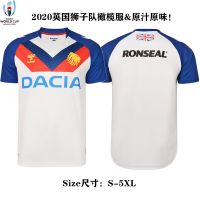 เสื้อรักบี้ล่าสุด 2020 the British Lions football clothes male British Lions MEN S RUGBY JERSEY