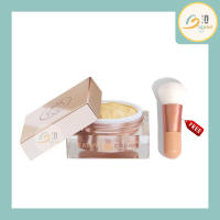 แป้งทิ้นหน้าเด้ง+แปรงเทพมินิ แป้งทิ้นตลับเล็ก พิ้งค์โกลด์พร้อมกล่อง Kathy 3B Cream แป้งกระแต อาร์สยาม 20g