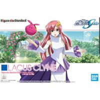 Figure Rise Standard Lacas Clyne GUNPLA EXPRESS