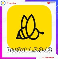 BeeCut 1.7.9.13 โปรแกรมตัดต่อวิดีโอ ใช้งานง่าย