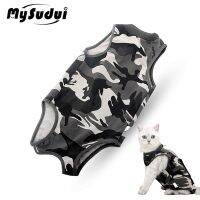 ZZOOI MySudui Breathable Cat Neutering Clothes Lick-proof Comfortable Cat Postoperative Clothes Wound Protection Pet Weaning Suit