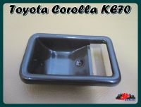 TOYOTA COROLLA KE70  DOOR HANDLE SOCKET LH or RH "BROWN" SET (1 PC.) // เบ้ารองมือเปิดใน สีน้ำตาล (1 อัน) ใช้ได้ทั้งซ้ายและขวา สินค้าคุณภาพดี