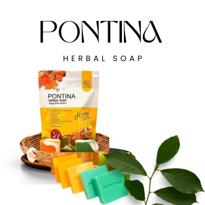 สบู่สมุนไพร พรทิน่า PONTINA HERBAL SOAP (1 ซอง มี 5 ก้อน)