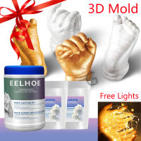 【Free String Lights】DIY Couples Hands Casting Kit 3D Hands Mold Baby Plaster Mold Kit Hand Foot Print Molds For Baby Souvenir Wedding Couples Gifts