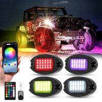 ✠ↂ✗ 4/6/8pcs RGB Led Rock Lights LED Underbody Atmosphere Light for Car SUV Off-Road Truck (App Control RF Control)