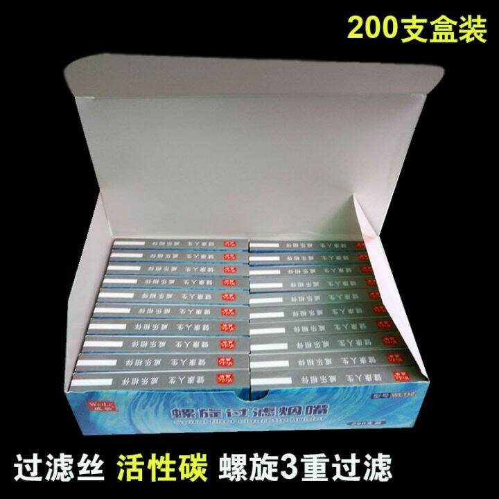 Wei 112 disposable cigarette holder filter spiral activated carbon triple filter disposable