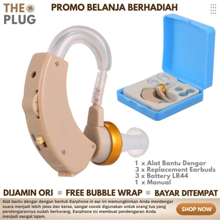 Alat Bantu Dengar Pendengaran Pendengar Telinga Orang Tua Hearing Aid ...