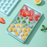 33 Girds Ice Mold Ice Ball Maker Reusable Silicone Ice Cube Tools Summer Cold Drink Tools Home Kitchen Refrigerator Accesssories