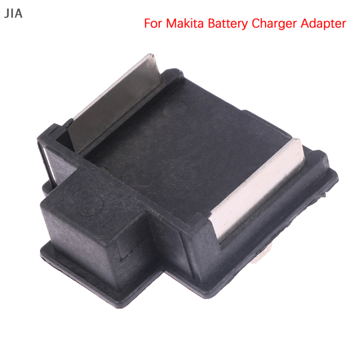 JIA 1pce Battery Connector Replacement Connector Terminal Block For