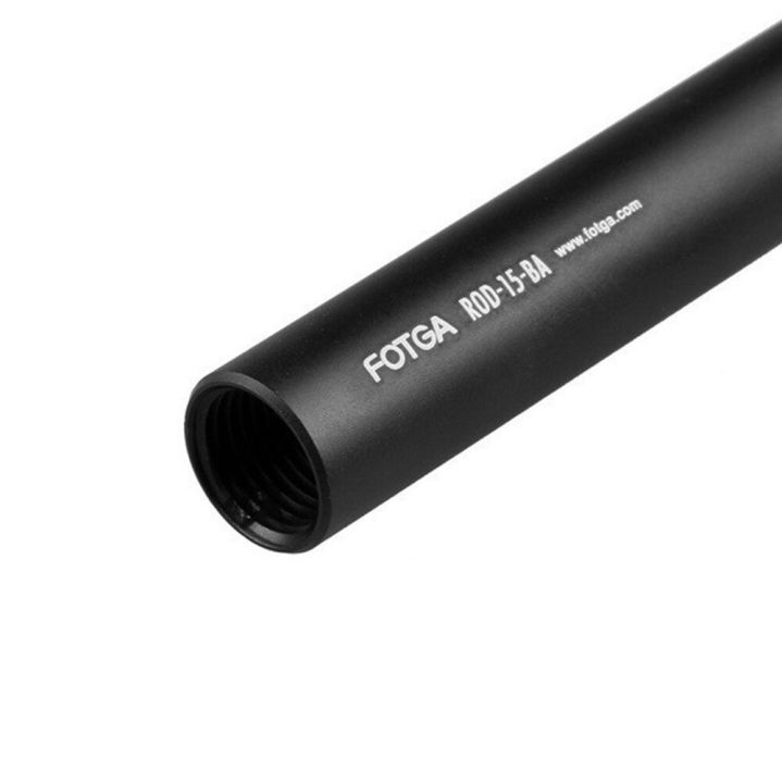 2pcs-fotga-15cm-long-standard-15mm-aluminum-rods-for-dslr-rod-rails-system-follow-focus-matte-box-camera-cage-shoulder-pad